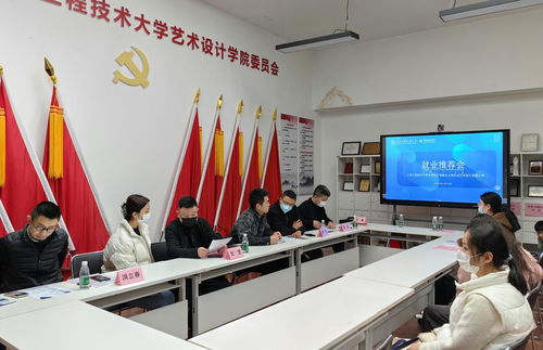 產(chǎn)教融合新篇章 藝術(shù)設(shè)計學(xué)院與上海半點(diǎn)文化共建研究生實(shí)踐基地的營銷策劃